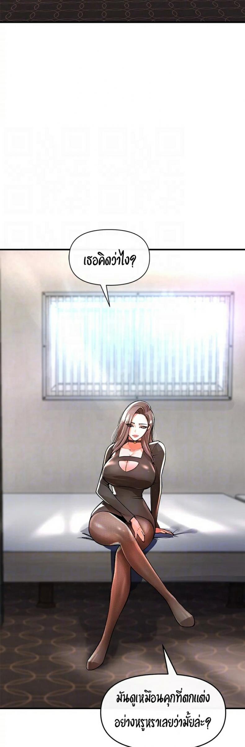 page-32
