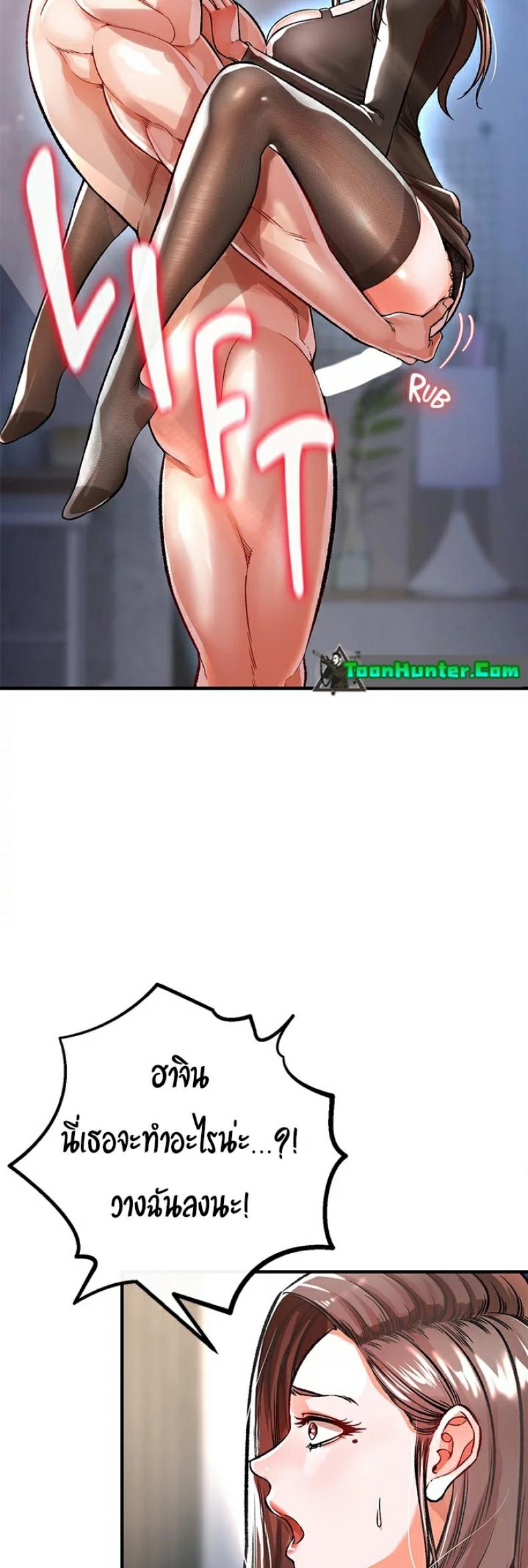 page-62