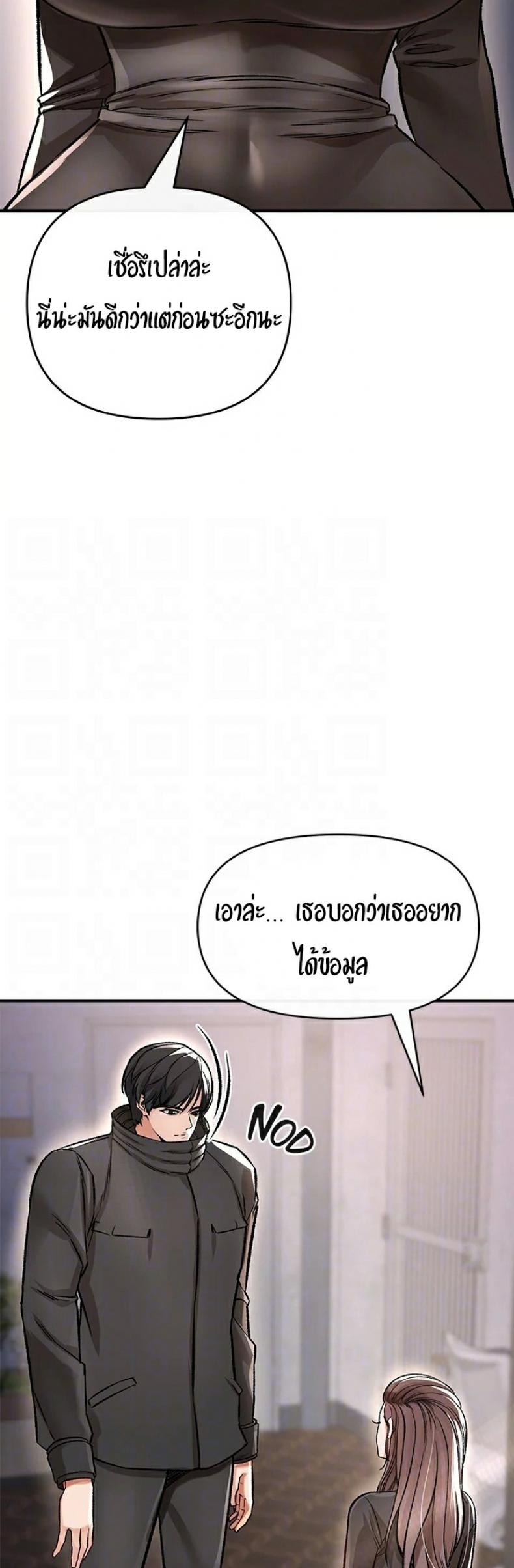 page-35