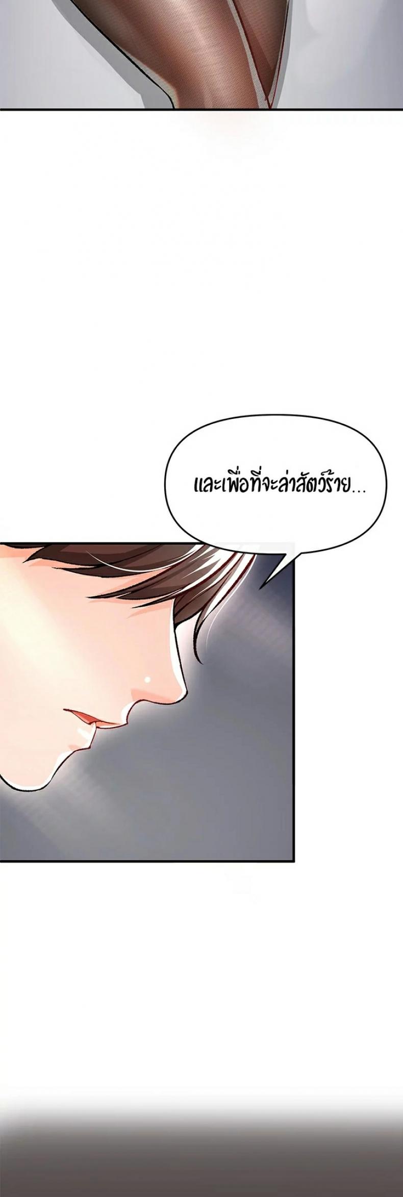 page-58
