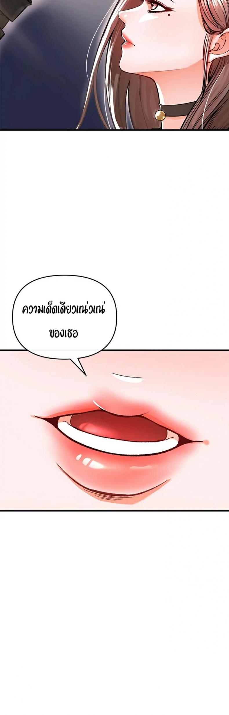 page-51
