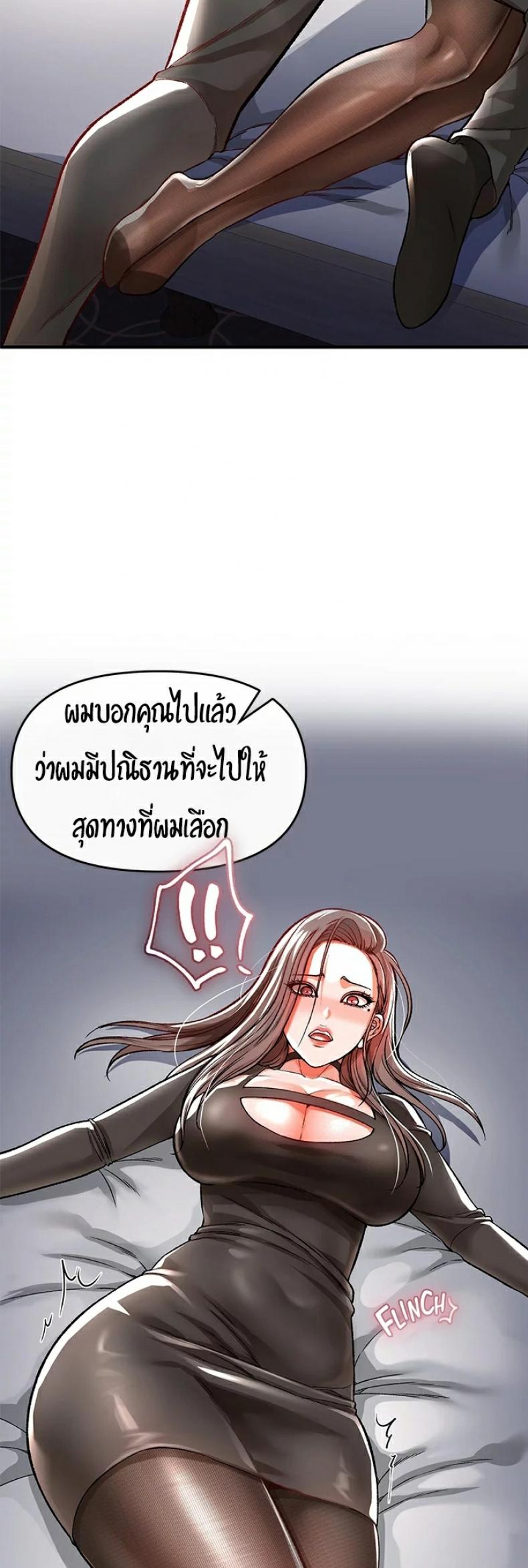 page-57