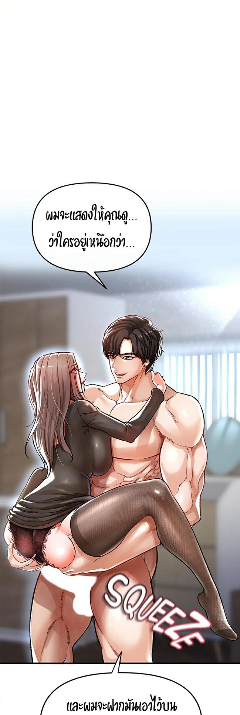 page-64