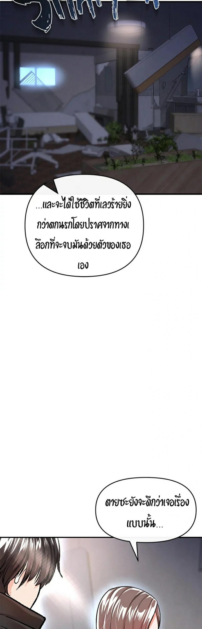 page-44