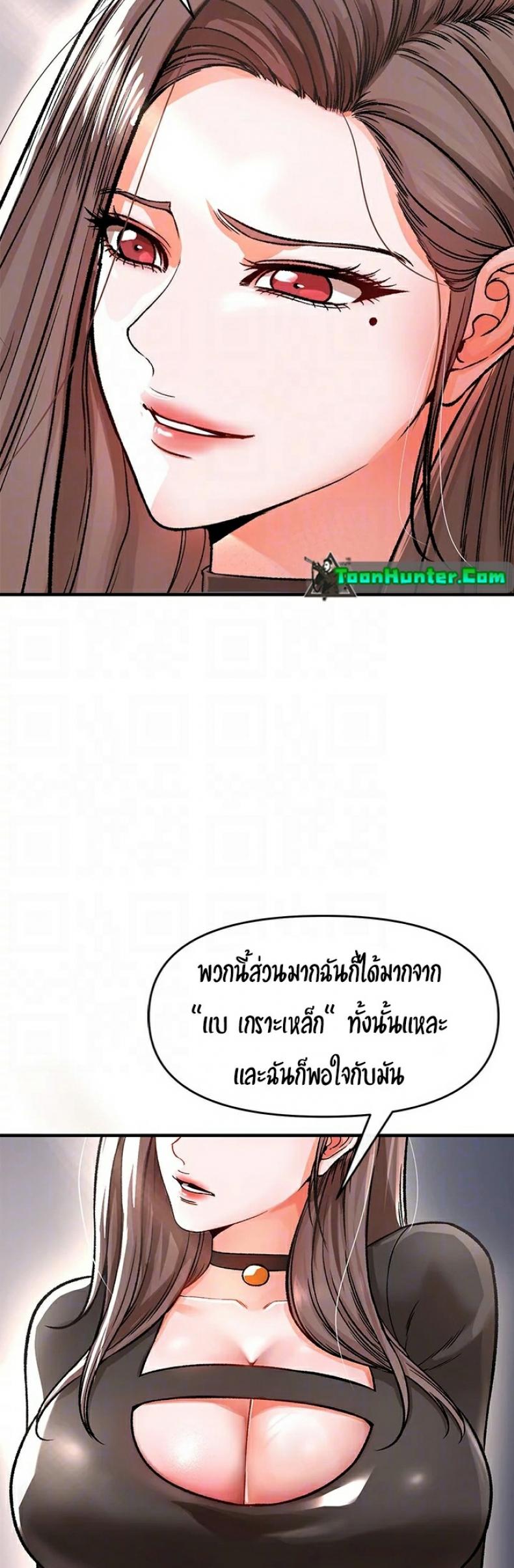 page-34