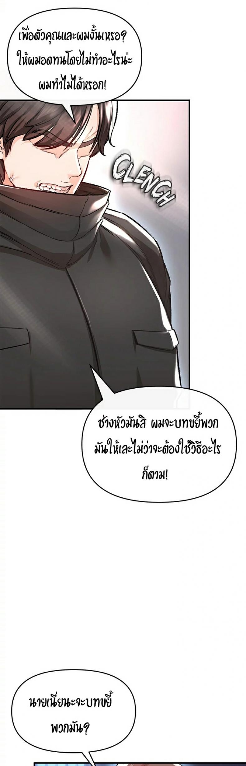 page-48
