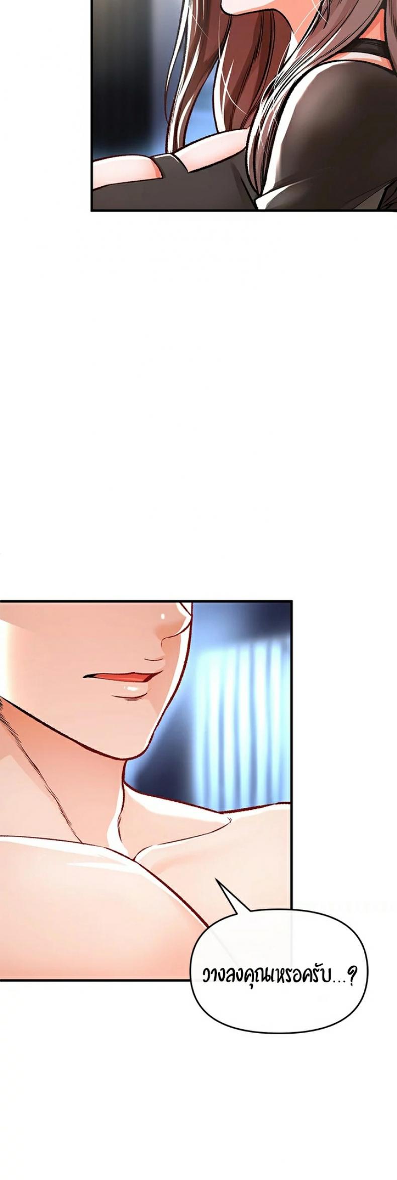 page-63