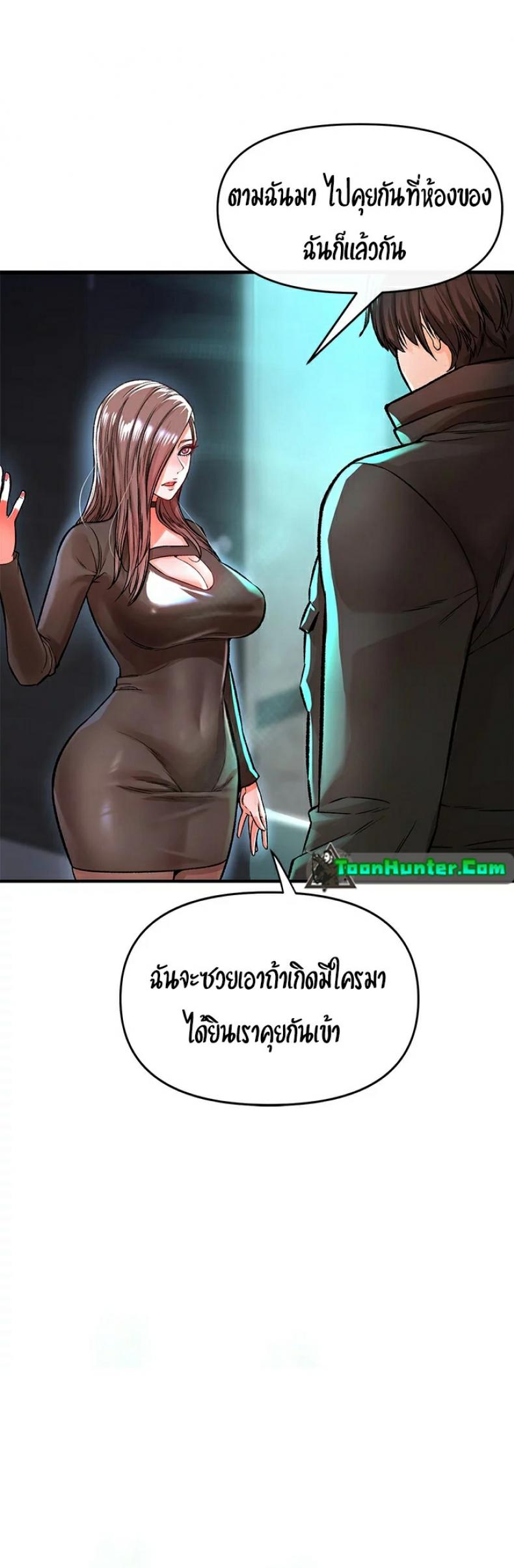 page-27