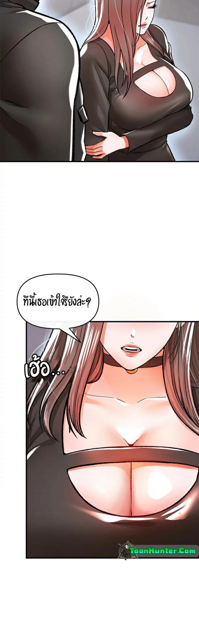page-45