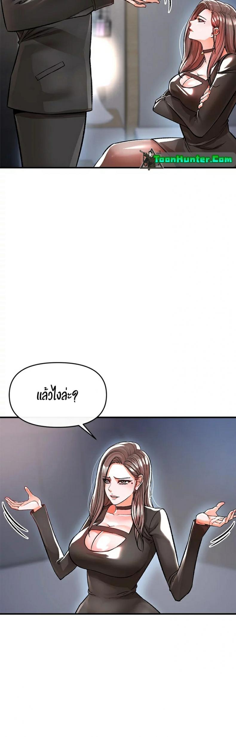 page-40