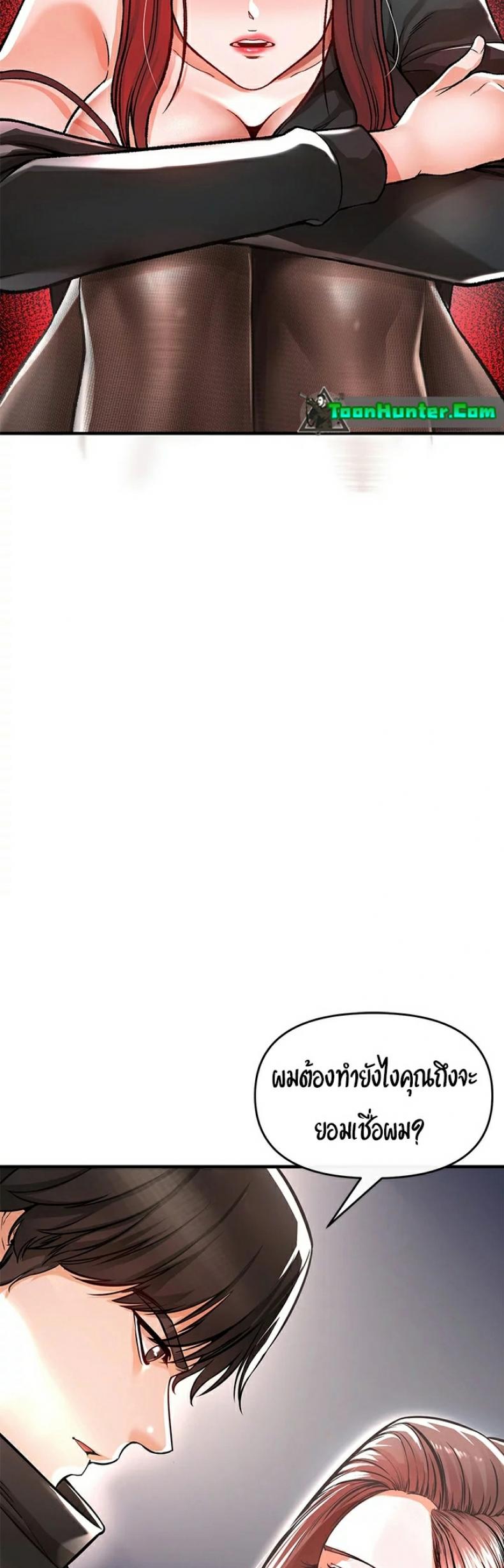 page-50