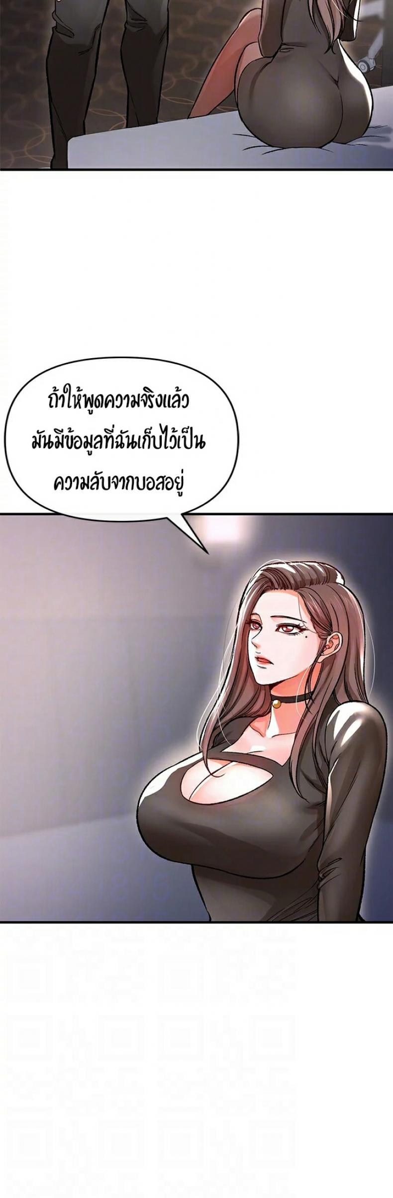 page-36