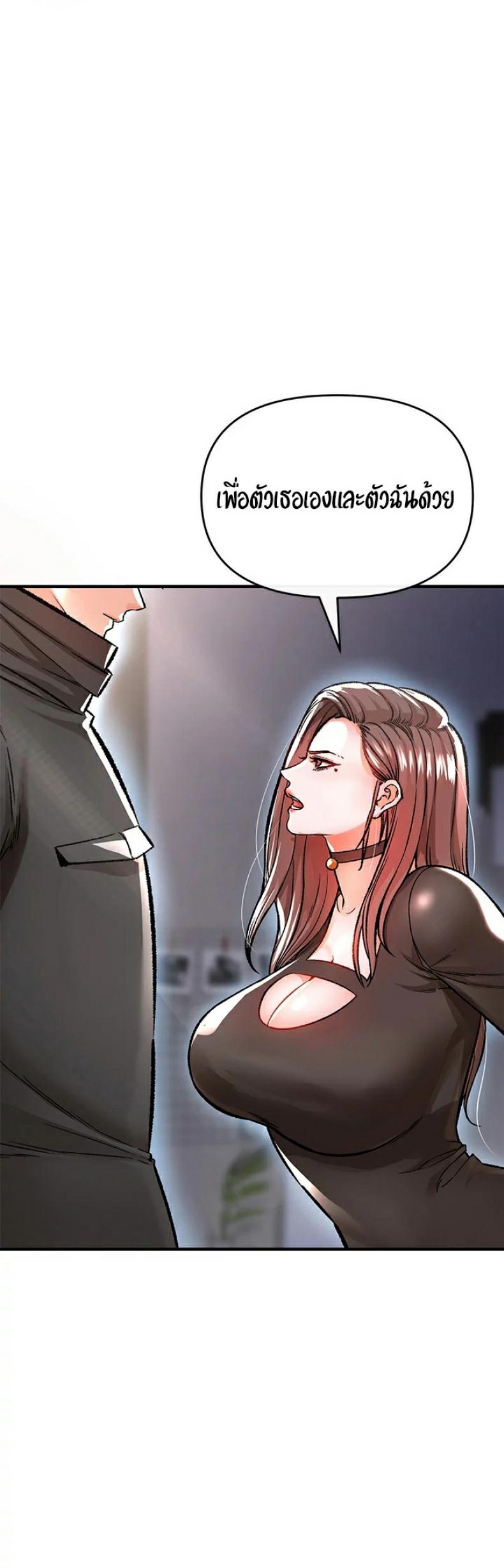 page-47