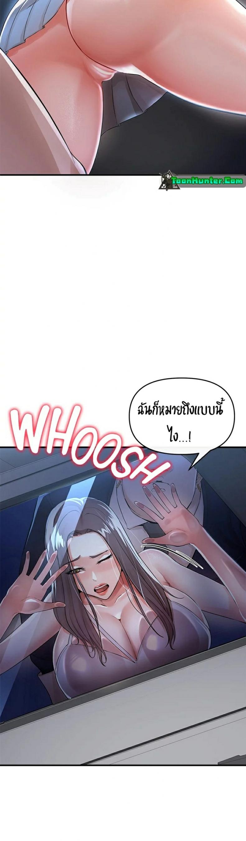 page-21