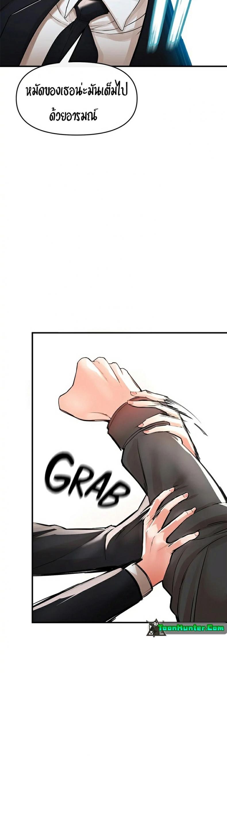 page-54