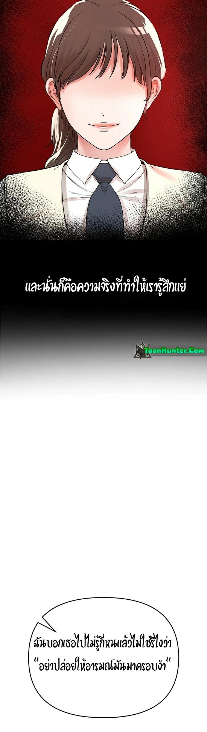 page-41