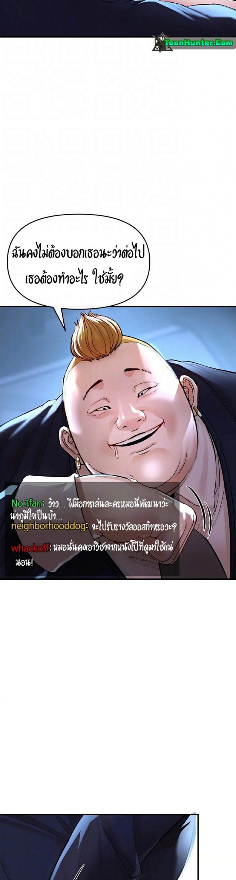 page-15
