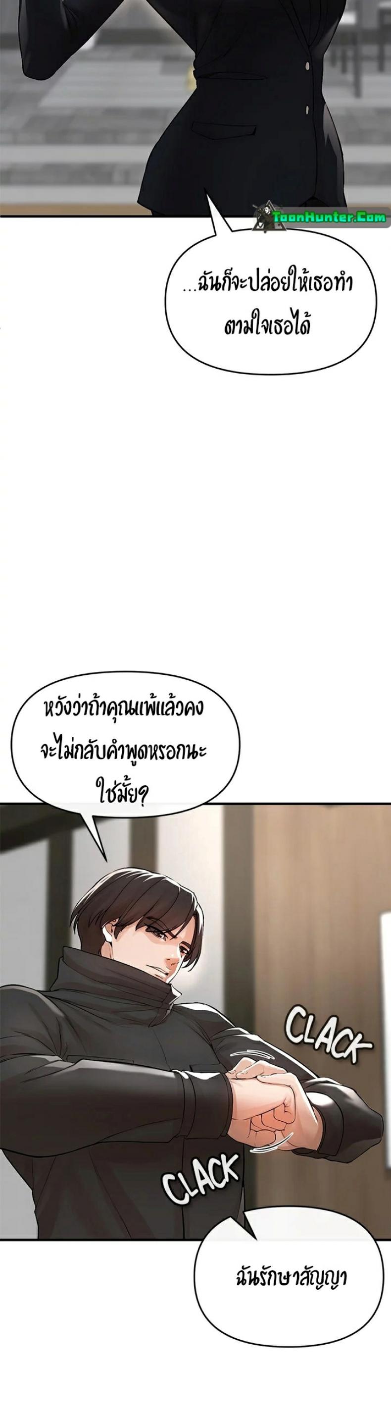 page-51