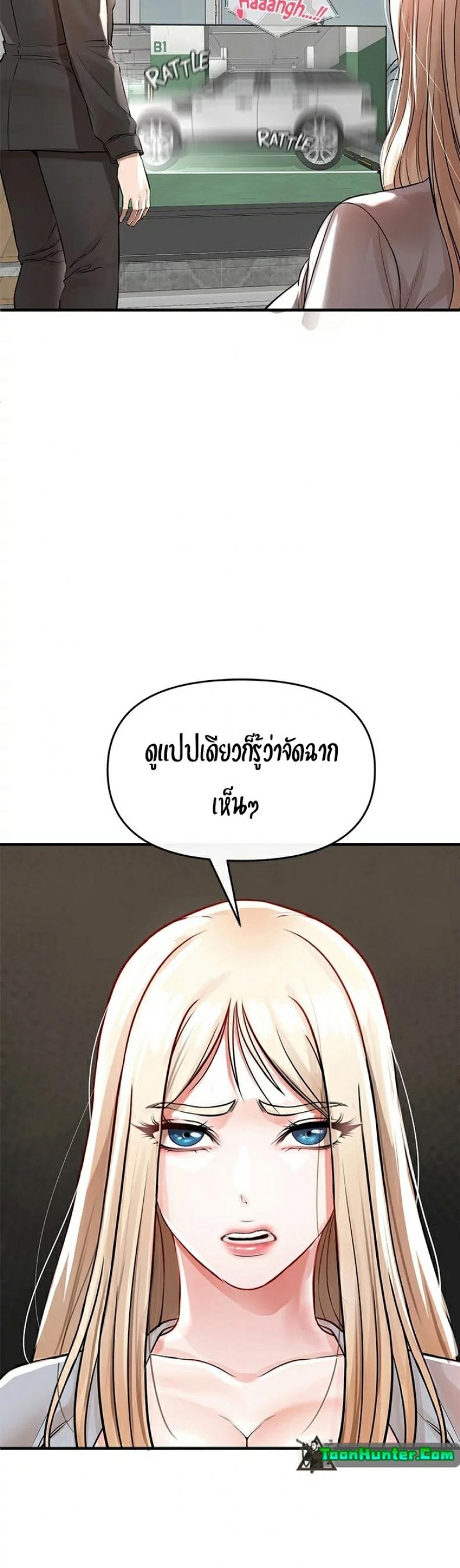 page-26