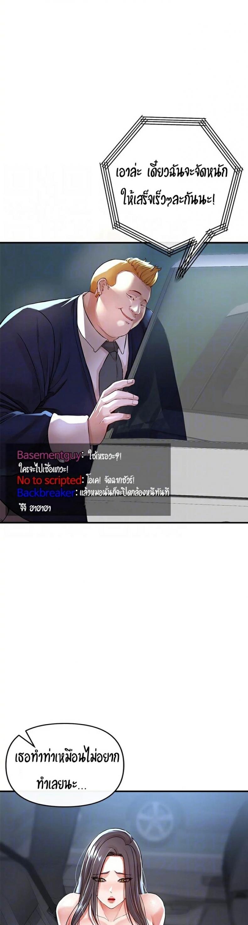 page-13