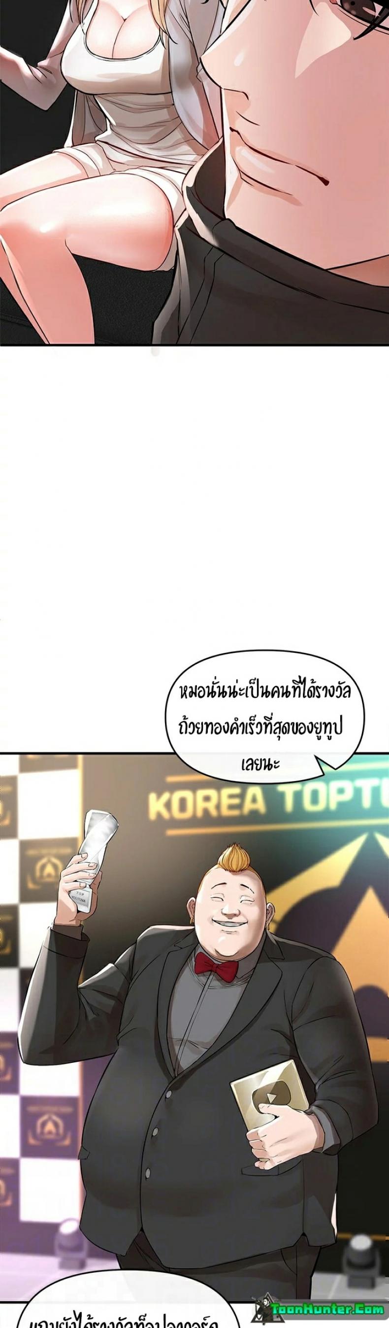 page-28