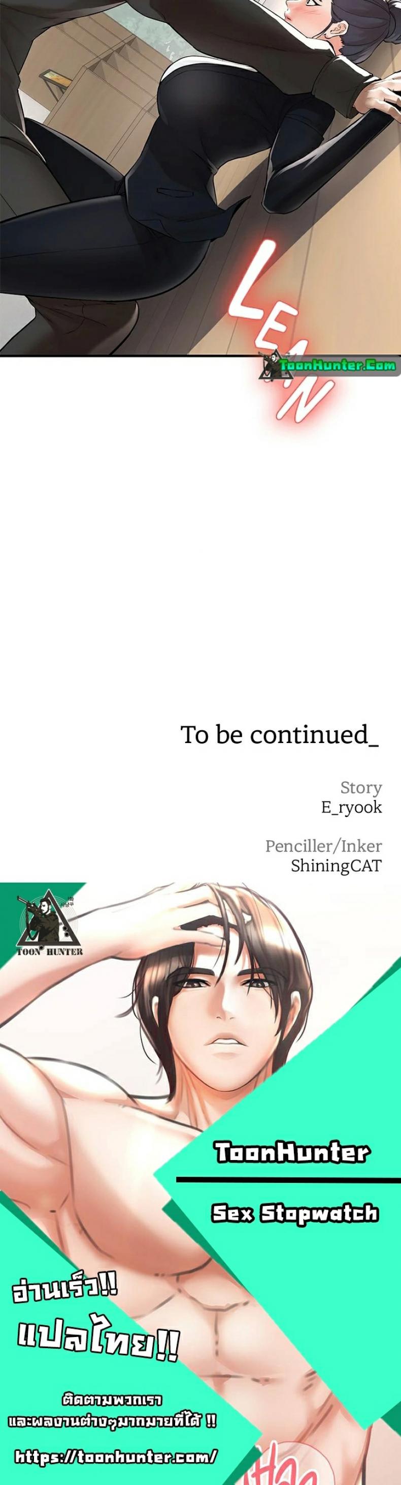 page-70