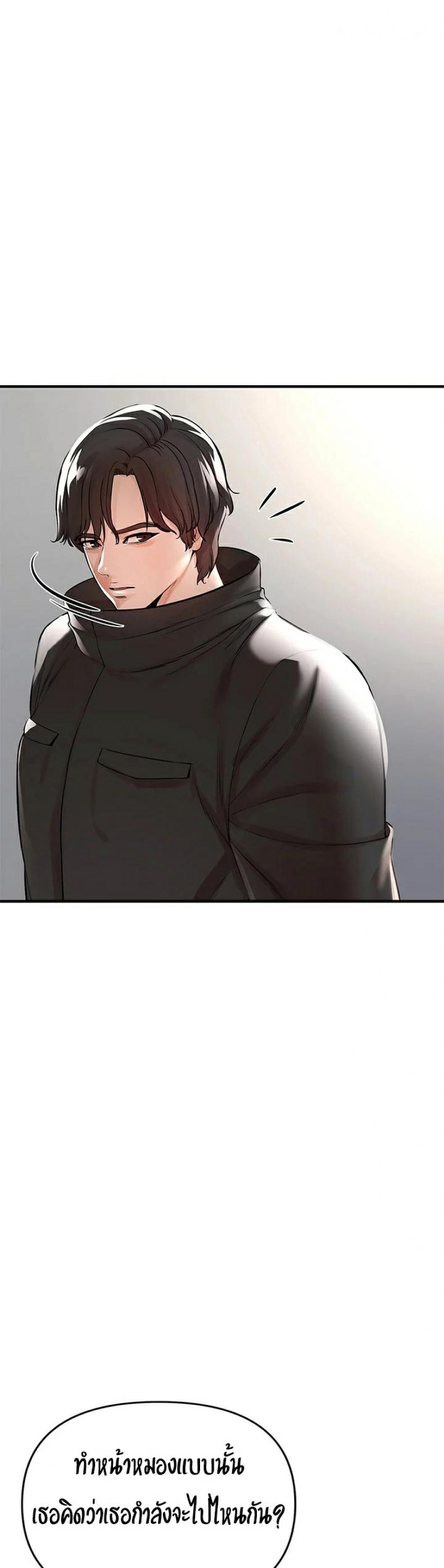 page-42