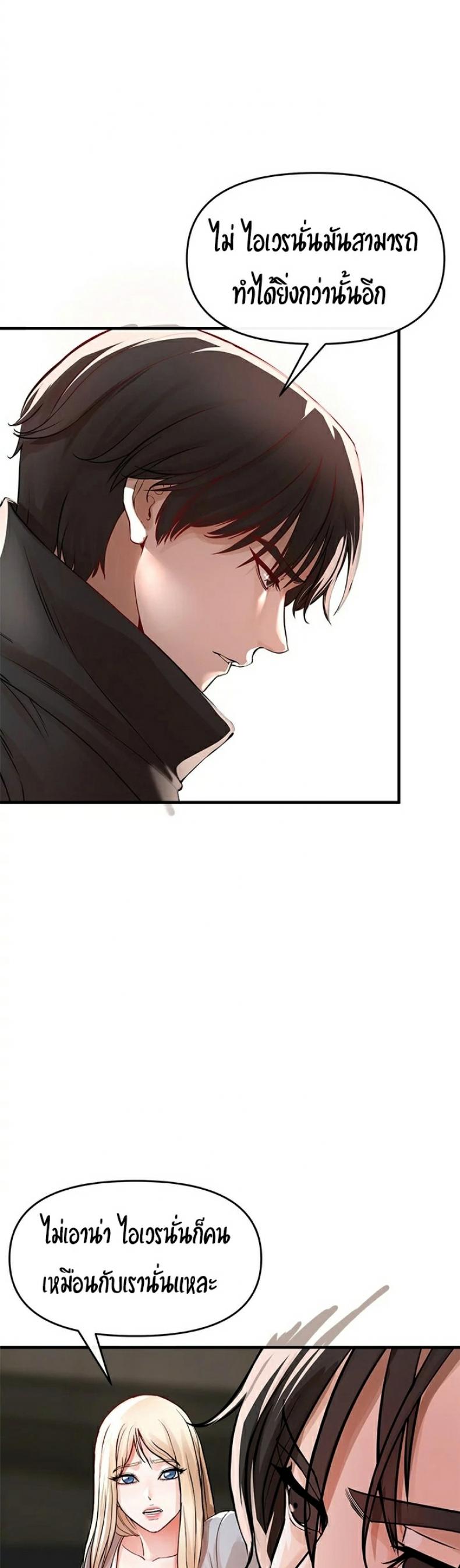 page-27
