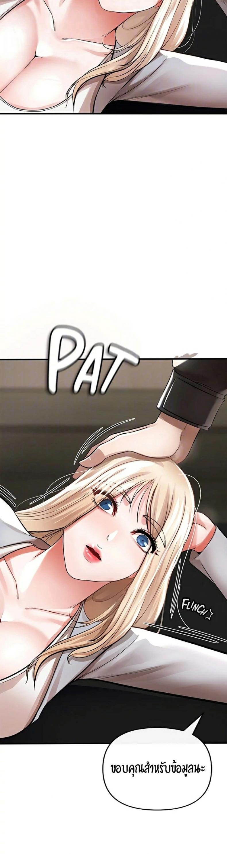 page-36