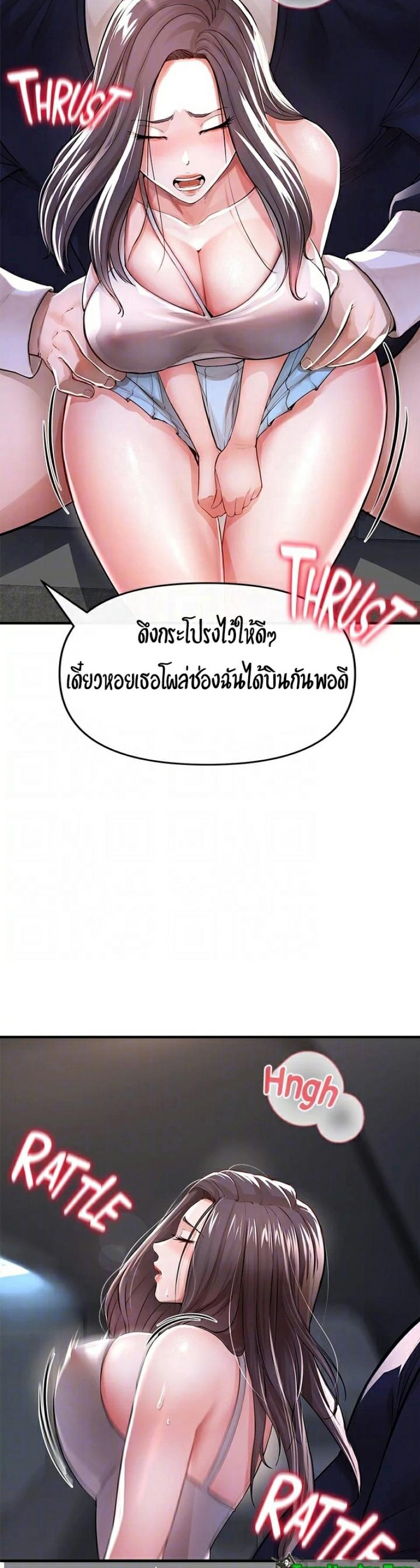page-18