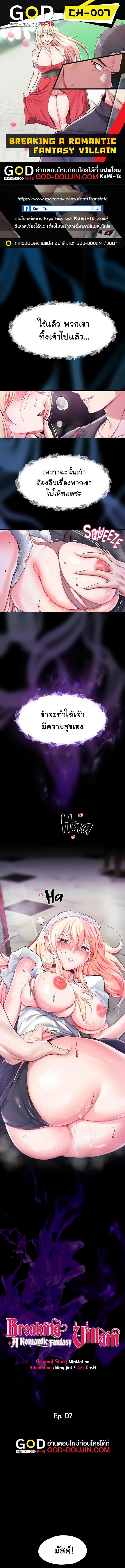 page-1