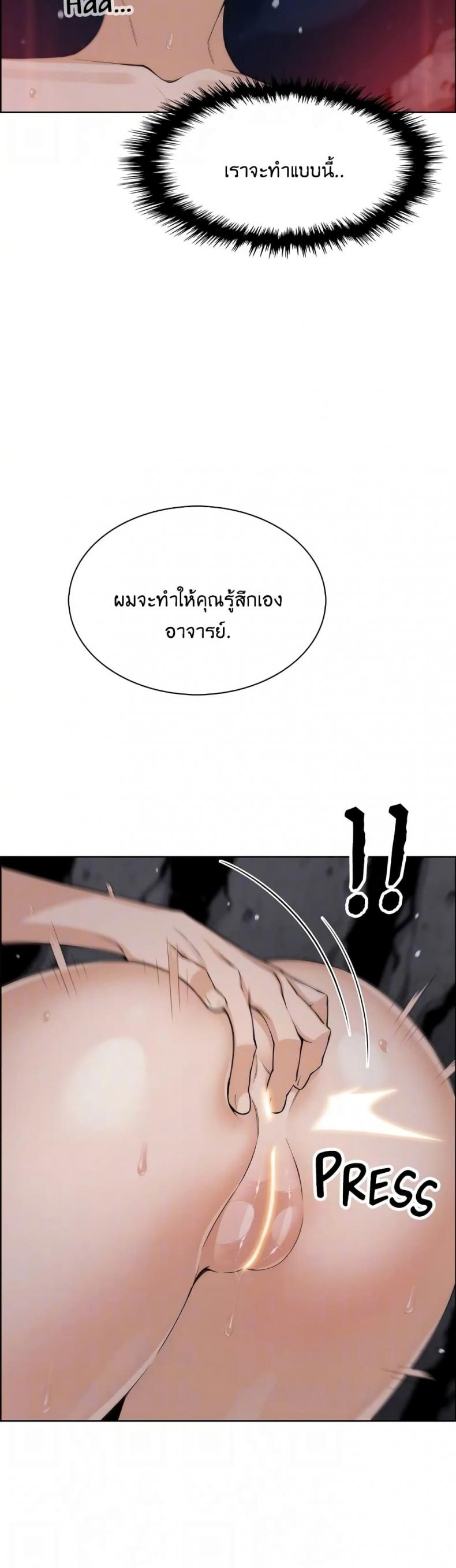 page-14