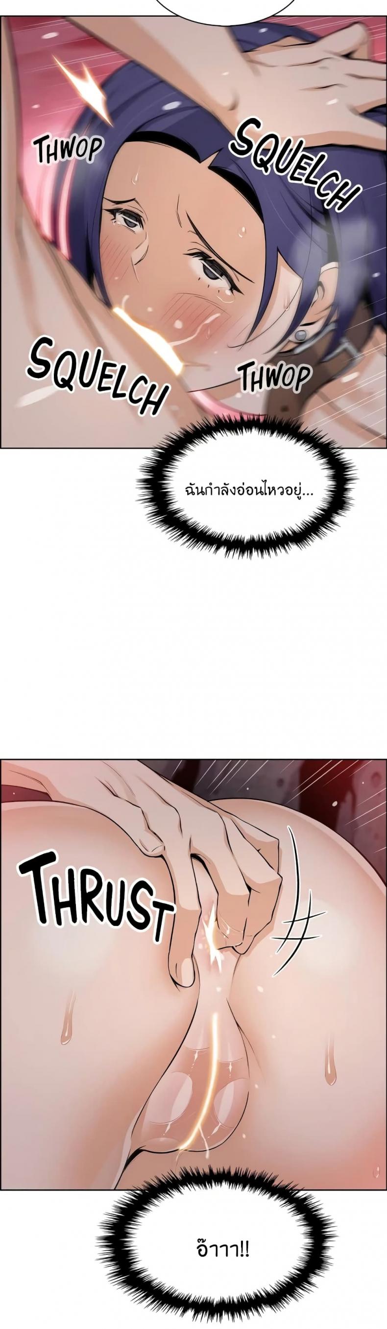 page-16