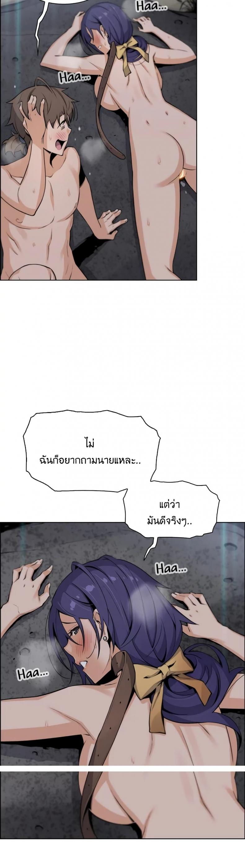 page-36