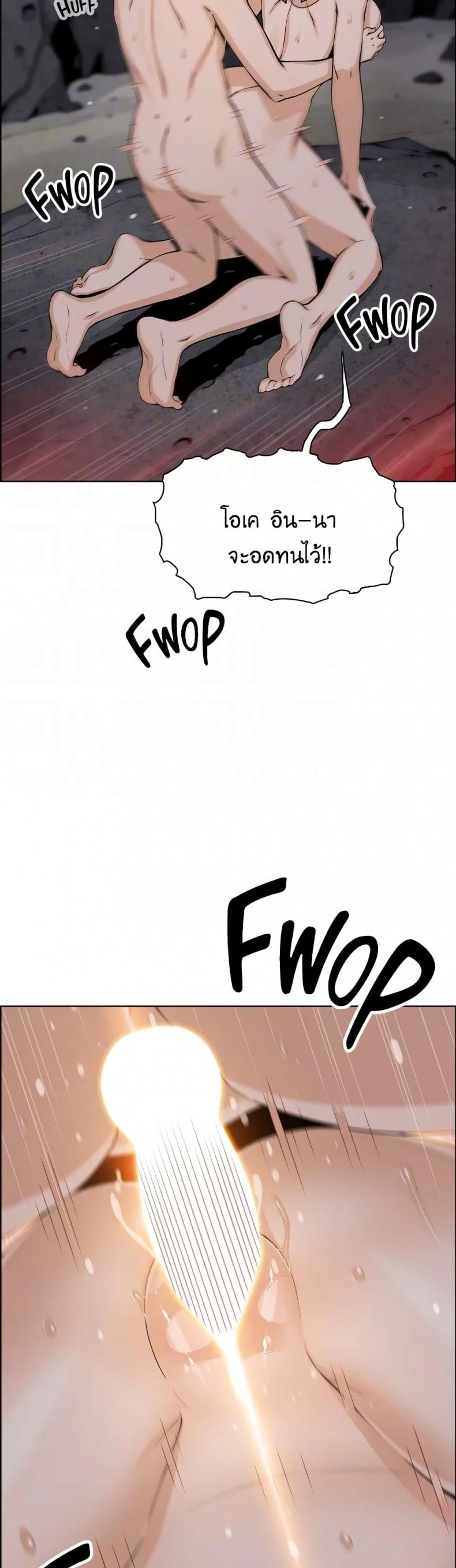 page-32