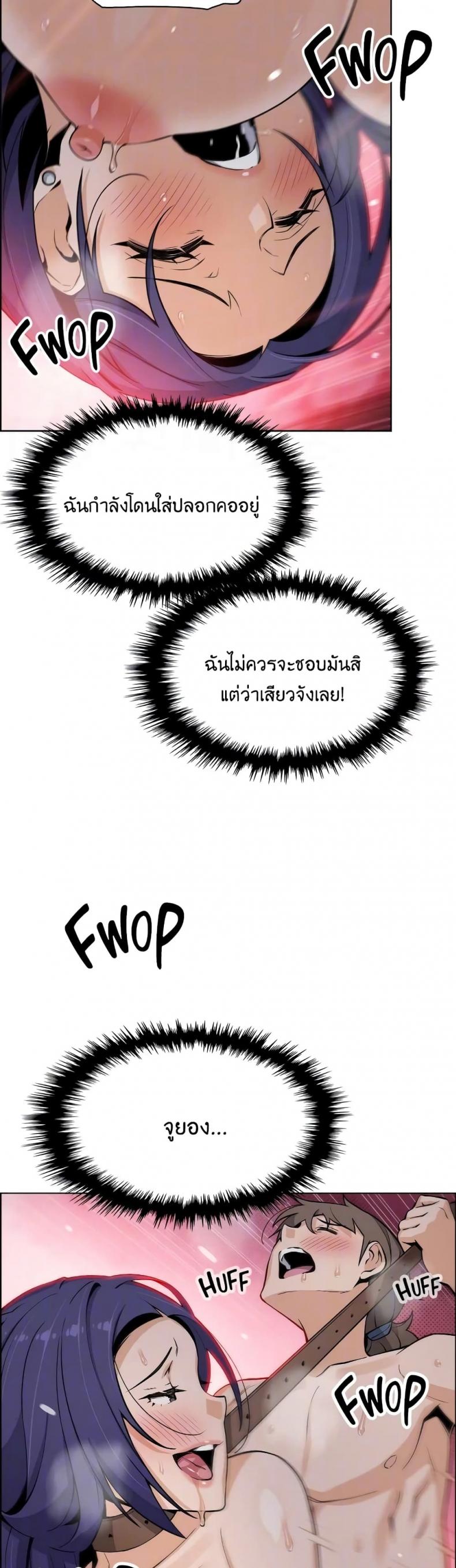 page-28