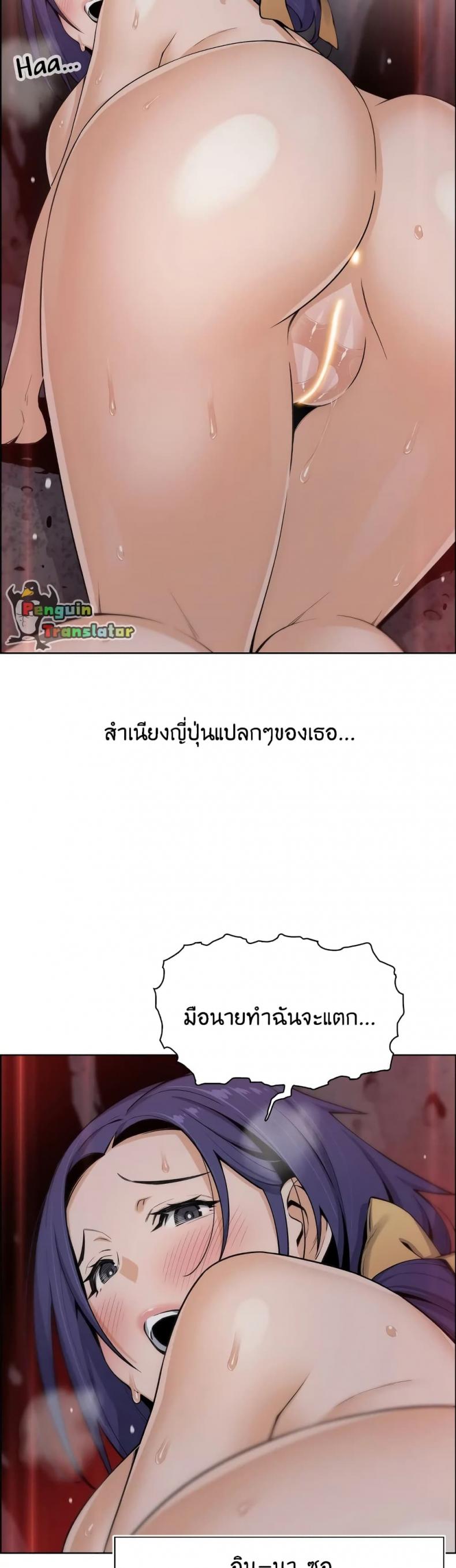 page-19
