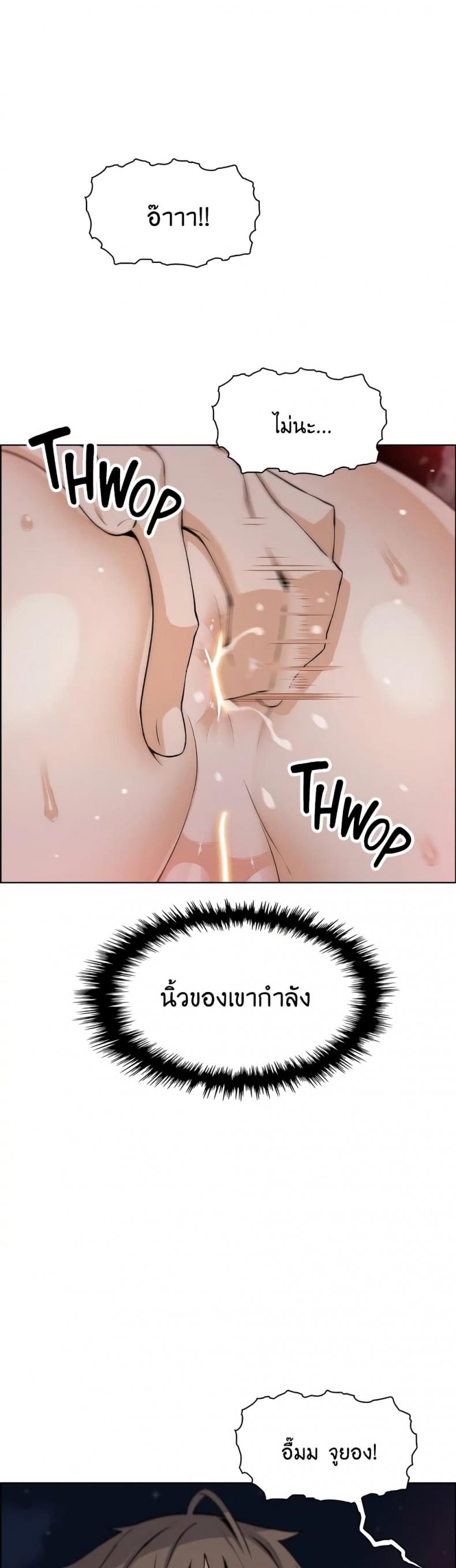 page-17