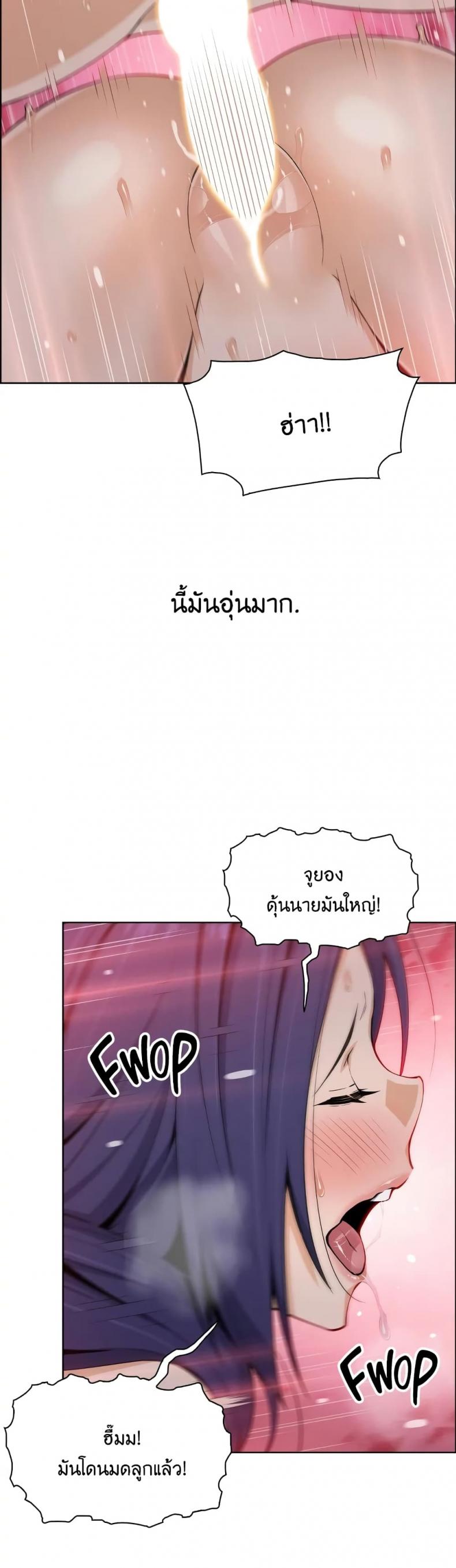 page-21