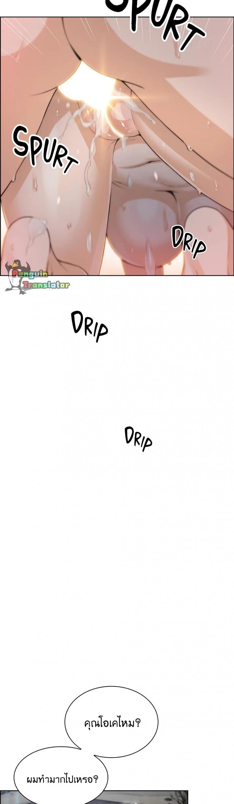 page-35