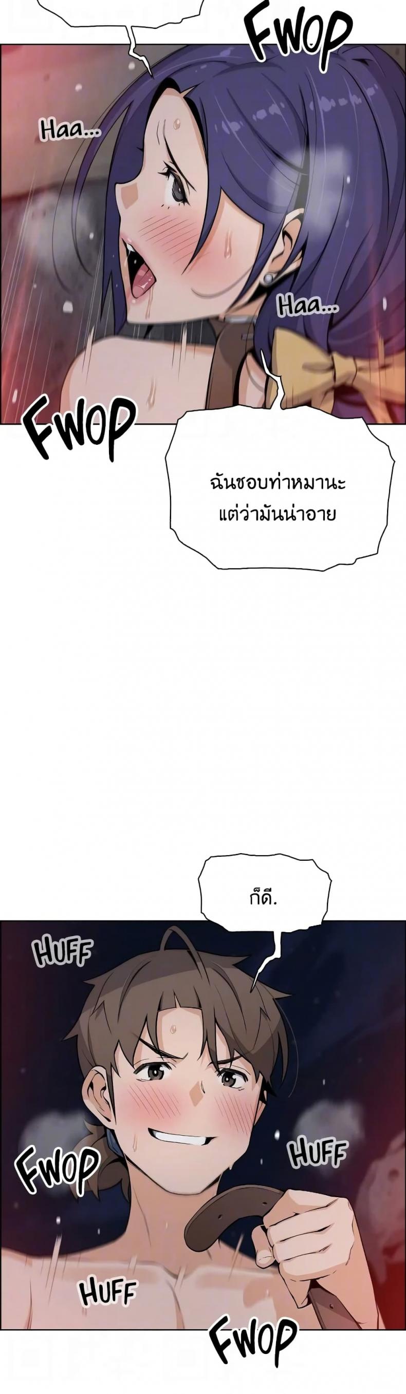 page-26
