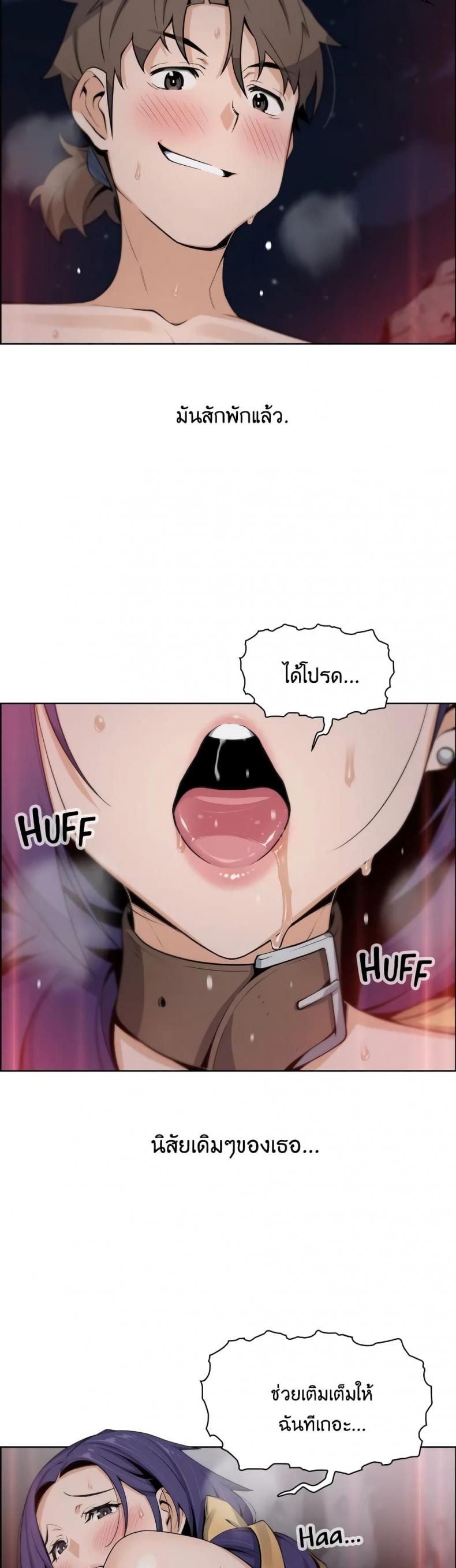 page-18