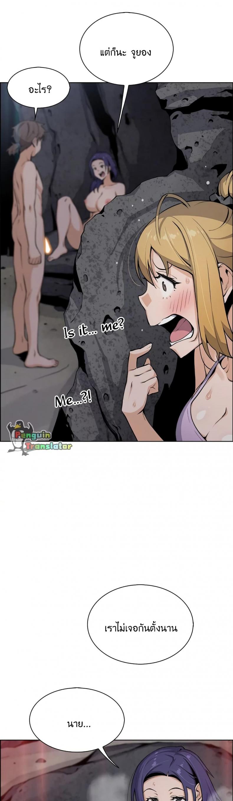 page-5