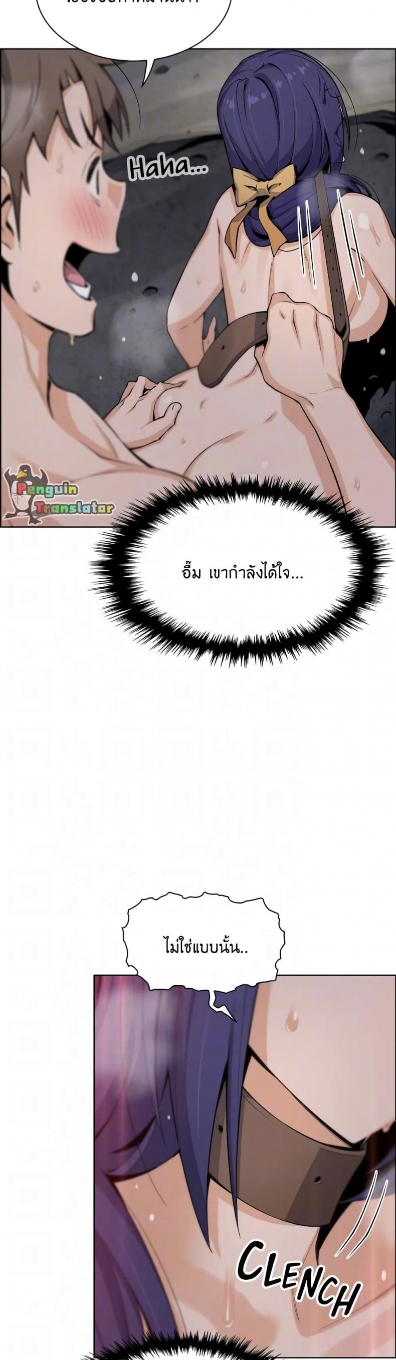 page-11