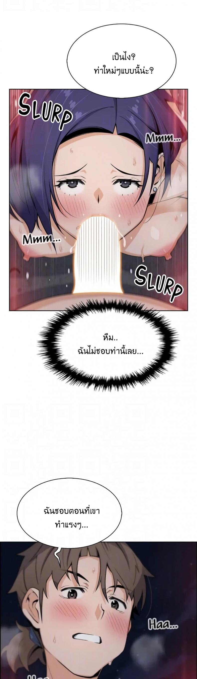 page-13