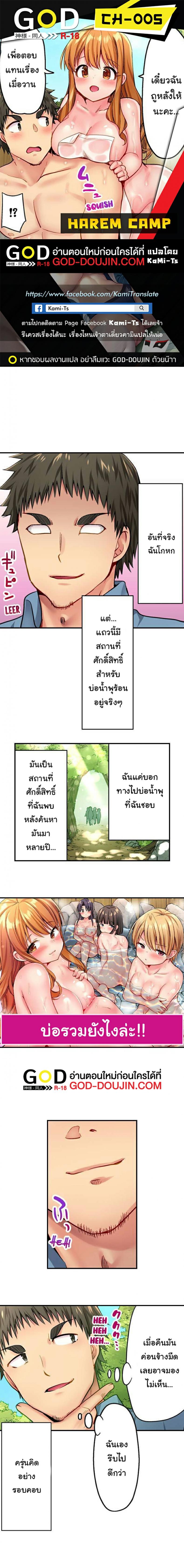 page-1