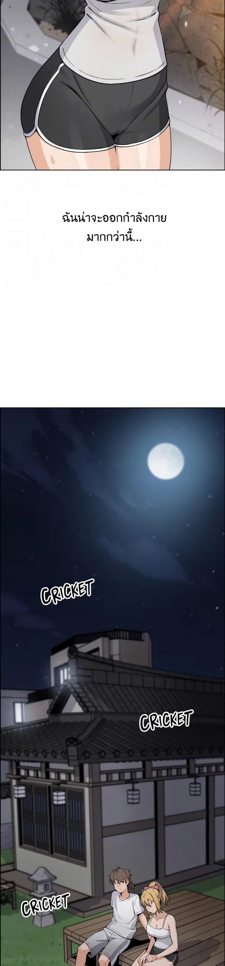 page-28