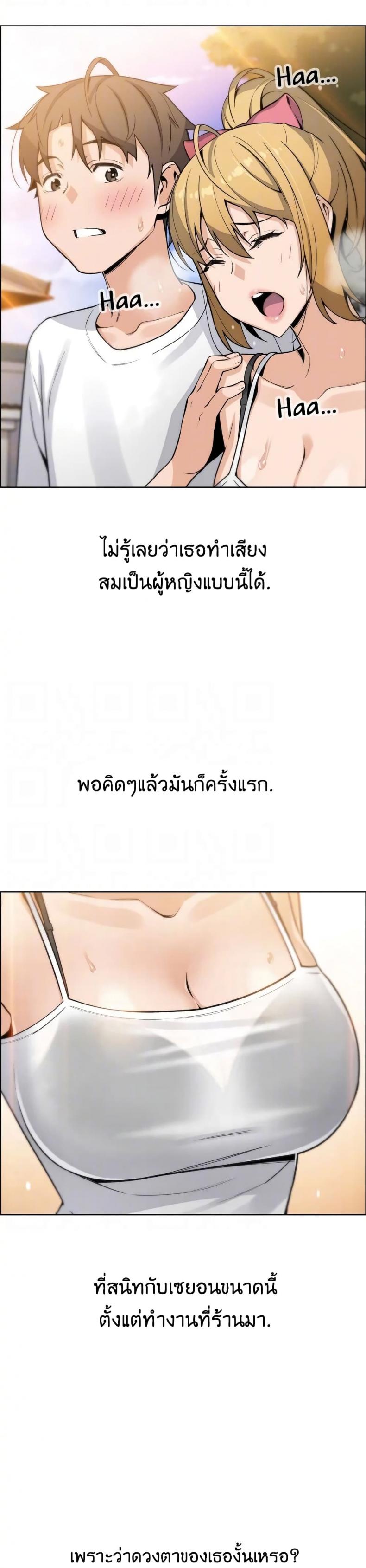 page-26