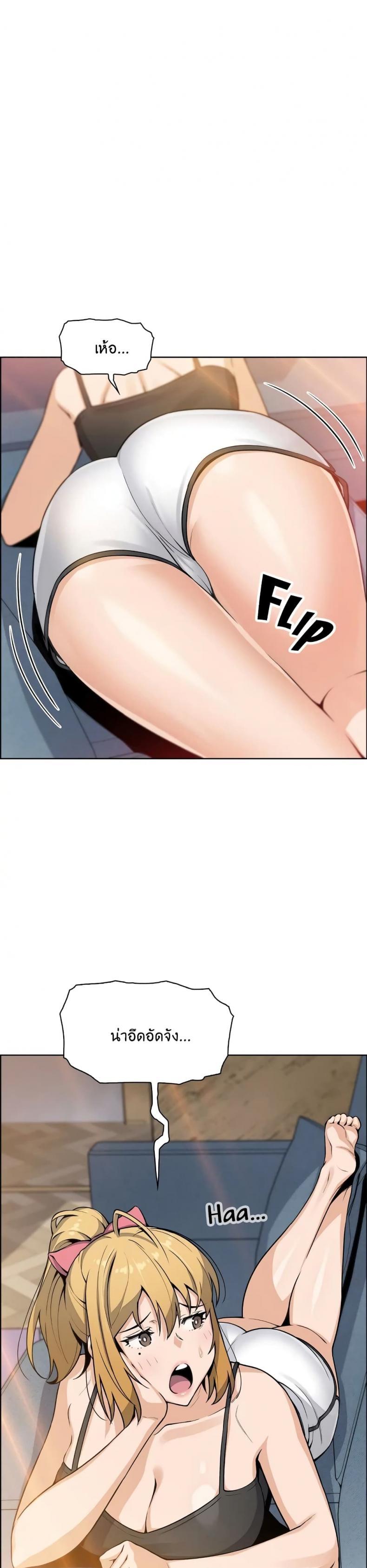 page-18