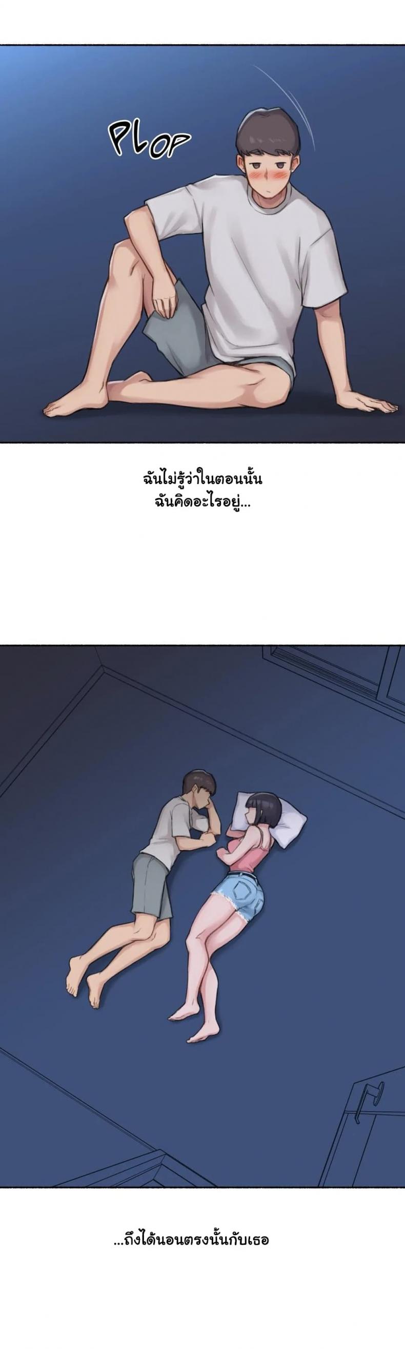 page-4